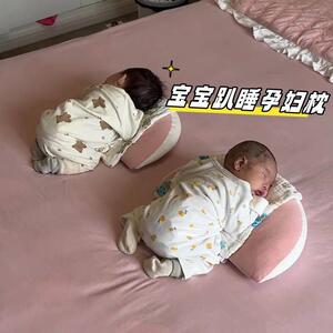 防胀气二月闹趴睡排气枕防胀气趴趴枕护腰侧睡枕托腹护枕