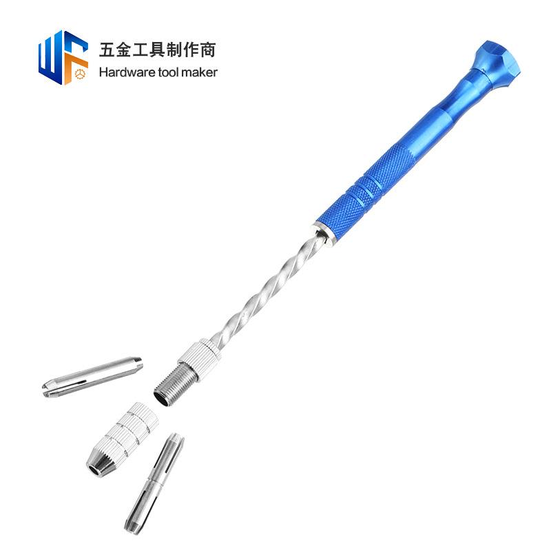 0.5-3.0mm蓝色半自动手捻钻手动打孔器套装工具模型文玩打孔钻头