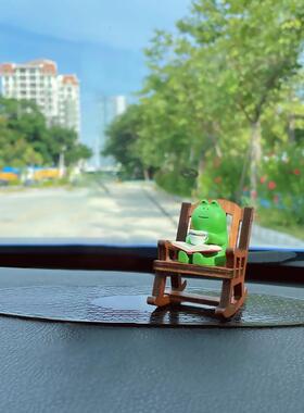 青蛙可爱治愈小摆件办公室工位情绪稳定书桌面装饰品生日解压礼物