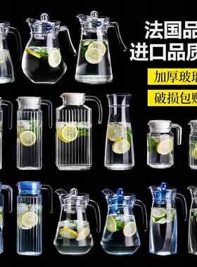 Pc亚克力冷水水壶酒吧饮料果汁壶啤酒壶塑料Ktv外国葡萄酒壶醒酒