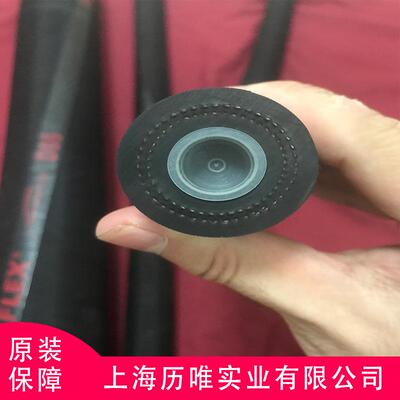 verderflex弗尔德软管泵Dura5/7/10/15/25/35/45/55挤压管NR EPDM