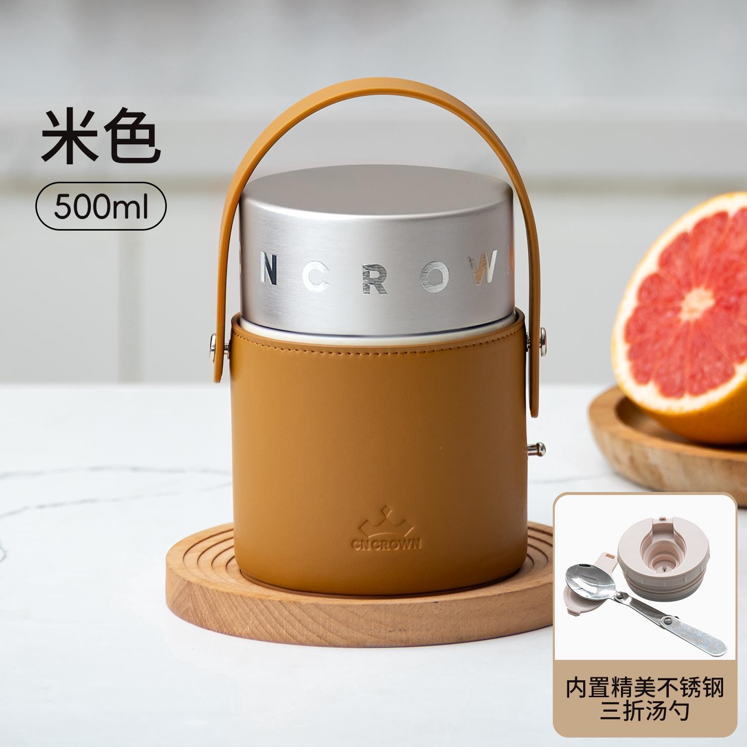 高颜值316不锈钢焖烧杯保温便当盒上班族带饭汤壶碗燕窝银耳焖烧