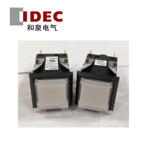 IDEC和泉小指示灯MA2L-M1141PW按钮开关6角复位