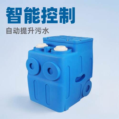 装置牌一体化全自动污水处理器家用商场地下室别墅物业智能升级