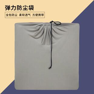 弹力防尘罩午休陪护床套折叠床防脏收纳防尘防潮袋棉垫枕行军床垫