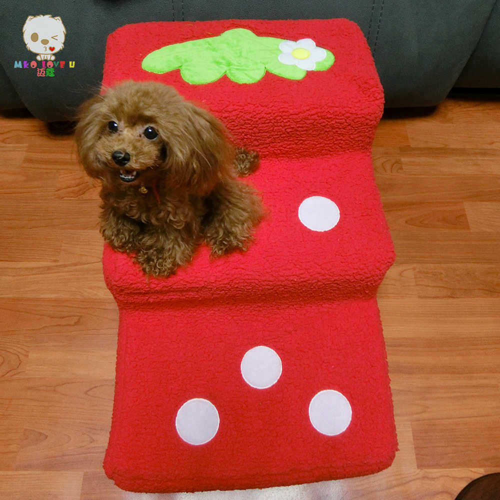 厂家现货宠物爬梯泡泡绒狗台阶加厚草莓楼梯宠物用品可拆洗小型犬,宠物/宠物食品及用品,狗宠物服装/雨衣,淘宝优惠券,粉丝福利购,淘宝优惠卷