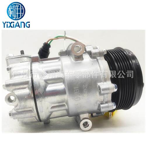 适用 SD6V12 AC Compressor VW Volkswagen UP 1.0L / Polo