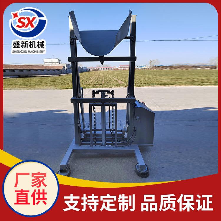 商用食品厂馅料立式移动式提升机不锈钢小料车自动入料机