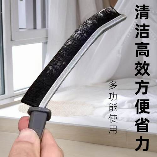 Long-handled gap brush for bathroom, toilet, kitchen tiles,