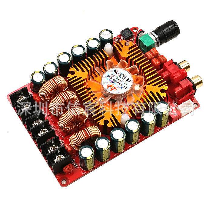 TDA7498E 数字功放板 2X160W立体声BTL220W单声道 大功率数字功放