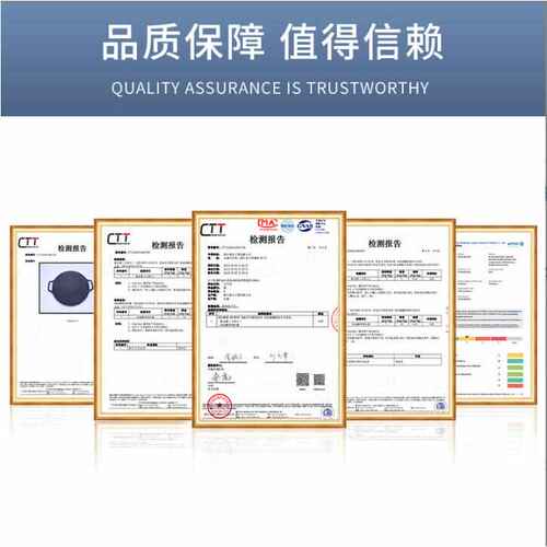 宝宝辅食锅套装煎锅迷你平底锅电陶炉奶锅可拆卸煎盘小奶锅批发