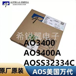 AO3400/AO3400A原装AOS万代场效应管MOS管SOT-23贴片n沟道晶体管