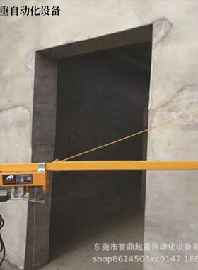 东莞家用220伏微型钢丝绳电动葫芦支架家用旋转小吊机