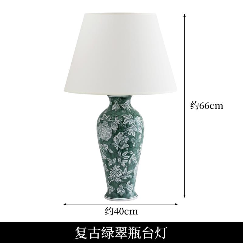高档手奢绘青花瓷台灯装饰轻高级法卧感室床头灯复古式客厅温馨氛