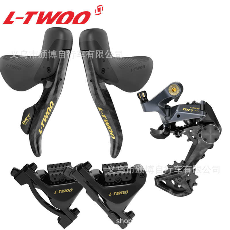 LTWOO蓝图GRT油碟1x12速油压碟刹弯把越野公路油碟手变后拨夹器