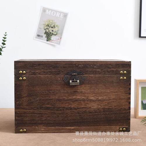 质收纳箱复古翻盖带理锁木木收纳箱12.8收纳家用收纳包装盒盒杂物