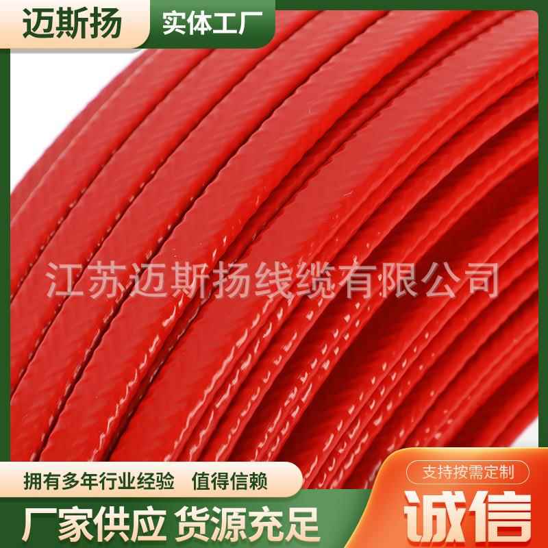 自ZXW-P-F防-14中温防腐自控温电热带工管业限398温发热带道冻电