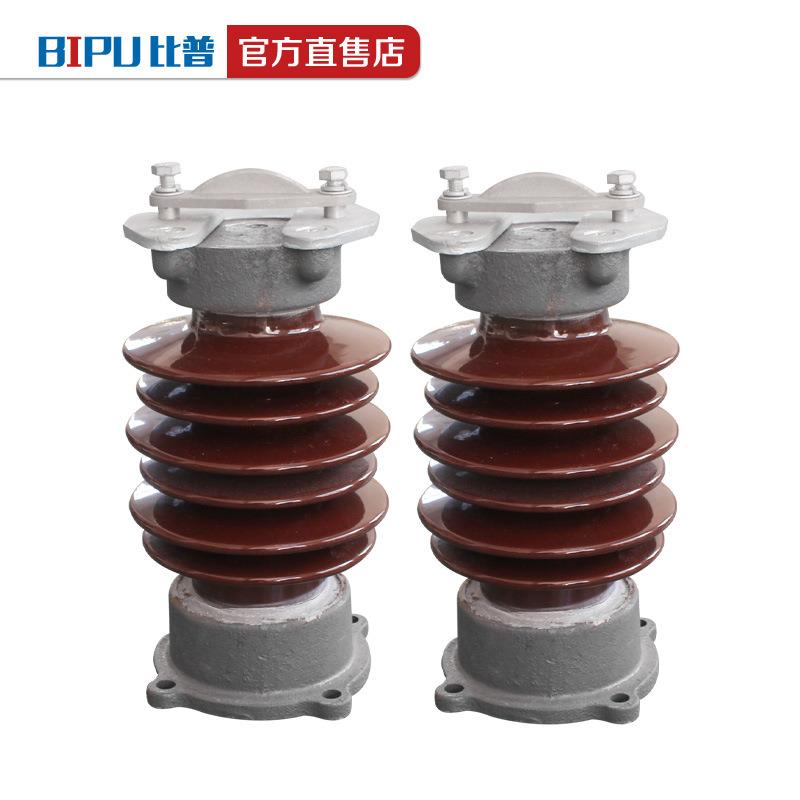 户外高支压缘支陶瓷绝子ZS-35/柱14/线路陶瓷瓶夹铜排35KV撑40.5K