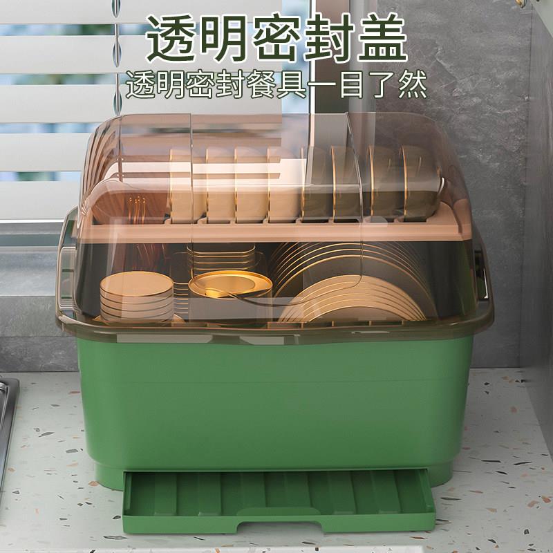 碗碟收纳层架碗筷盒碗盘柜家用厨房沥水碗盘架装碗筷箱带盖子放碗