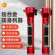 汽车安全锤车用多功能车载变焦手电筒破窗器消防应急自救解困锤子