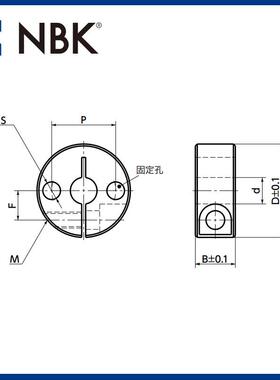 NBK NSCS-SP2 固定轴环-带固定孔-夹紧型 止退环限位环锁紧环