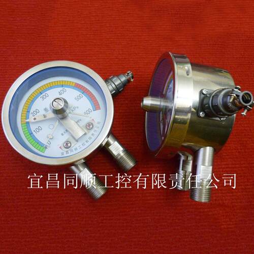 供应差压表/电接点/CB/同顺工控/磁控差压表/差压控制表