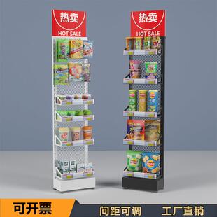 超市小货架零食货架口香糖置物架食品槟榔架子展示架端头多层挂钩