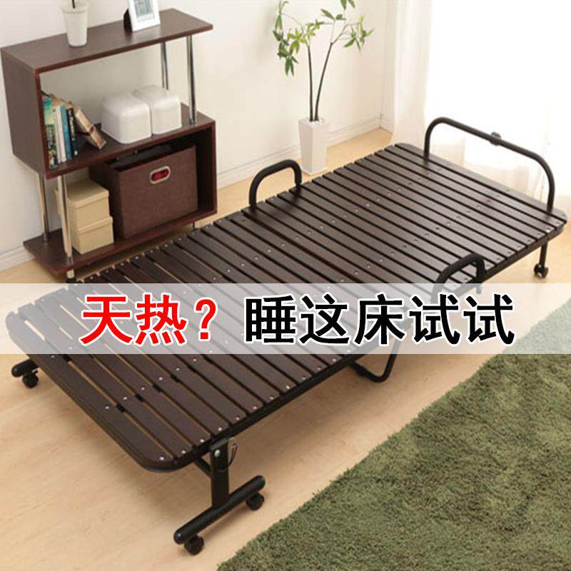 9单人木板床实木折叠床午睡硬床简易办公室90午休床儿童陪床板护W