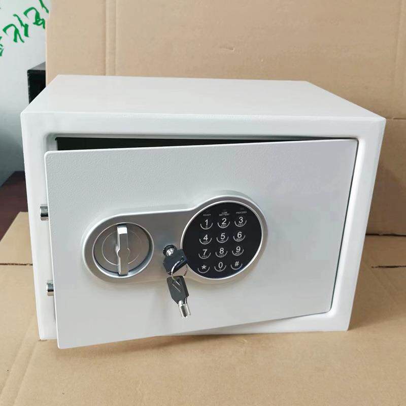 电子保险柜小型25E保管箱智能家用密码锁不锈钢加厚防盗柜