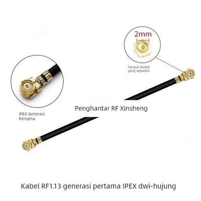 双头IPEX跳线IPX同轴线UFL镀银线RF113/178/137馈线ipex1代/3/4代