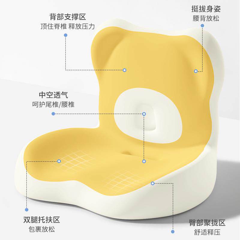 护腰靠爱垫车用办公室可一坐体坐垫久坐不累记20260122忆棉撑护腰