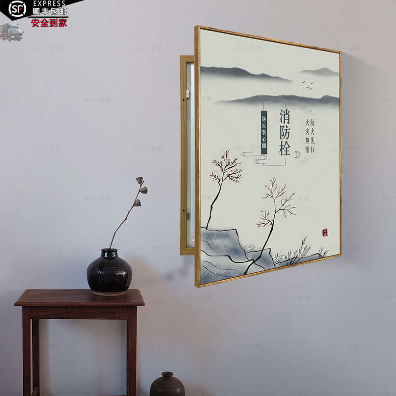 定做遮挡消火栓实木装饰画消防栓遮盖消防箱电表箱电闸挂画可开门