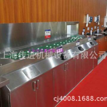 餐厅餐具餐盘回收输送机生产厂家餐厅传送带圆带传送带