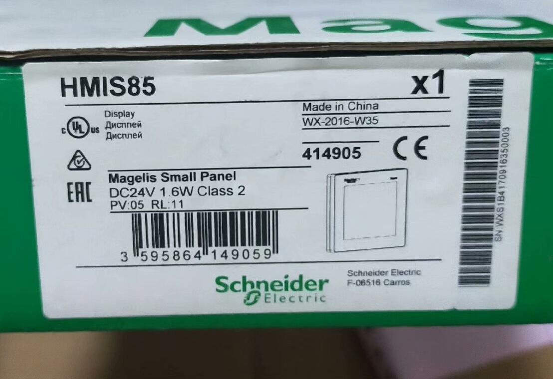 HMIS85 全新原装正品 标价