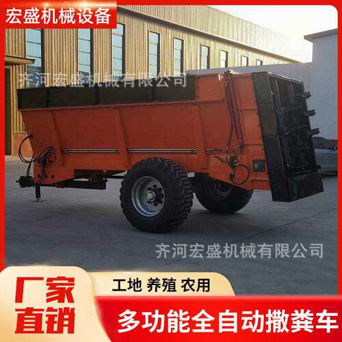 农用柴油撒粪机干湿两用新款拖拉机带扬粪机牛羊鸡粪全自动施机