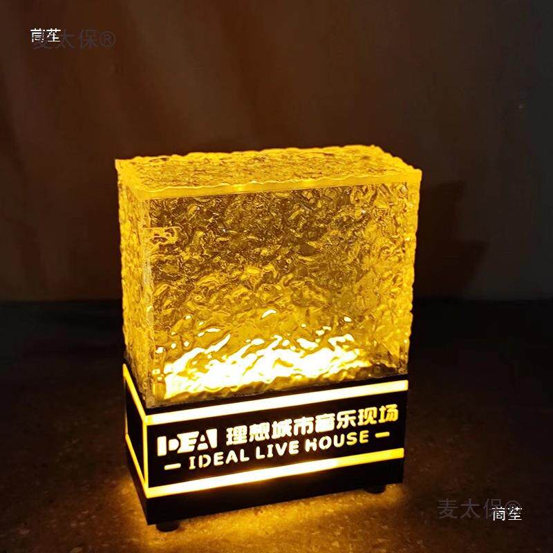 发光预留牌酒吧KTV卡座LED桌面台灯VIP董事订位灯牌创意台麦太保