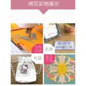 飞鹿9860全自动小型绣花机家用智能缝纫刺绣All多功能缝纫绣花