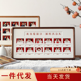 结婚证相框一周年纪念日情侣2寸登记证件照片空框摆台diy挂墙礼物