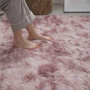 Carpets Tie Room Living For Soft Plush Dyeing Carpet Grey