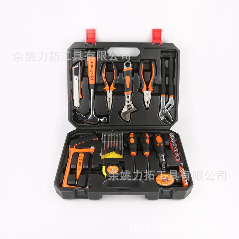 厂家供应39件套手提工具箱 汽修组合工具 应急车载手动工具
