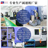 源头厂家高精密DD60行星减速机法兰盘安装 圆孔输出可配伺服步进