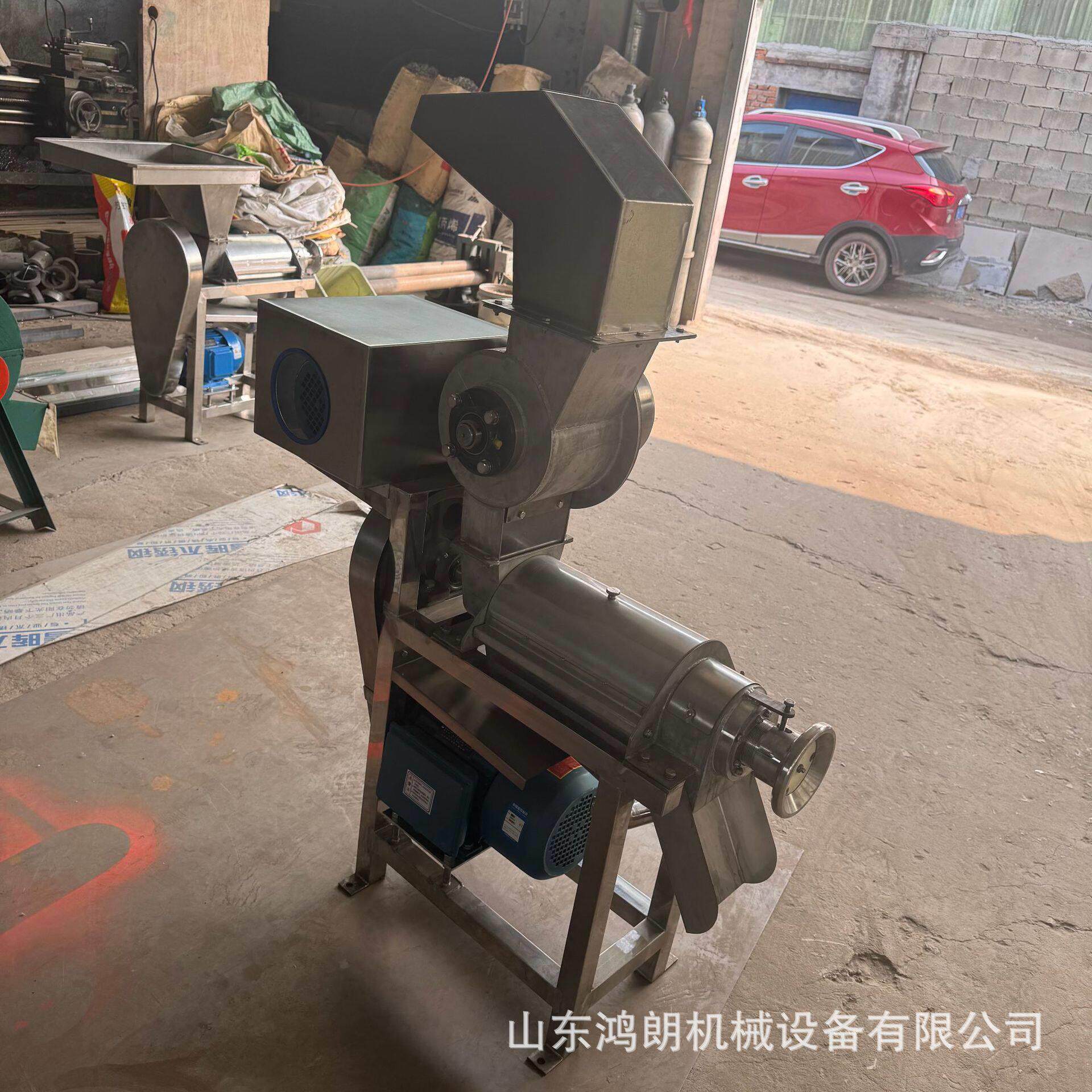 不锈钢鲜榨芒果去核打浆机 原汁饮料压汁机 破碎式粉碎胡萝卜打汁