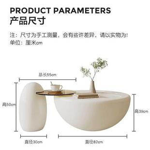 网红奶油风客厅家用小户型猫爪茶几桌现代简约艺术感家庭茶几
