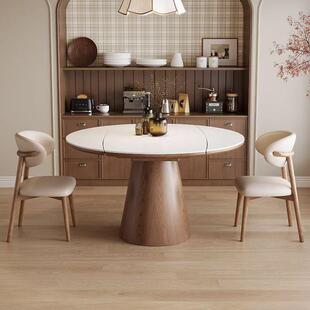 简家可用户约型现代复古伸缩圆形饭桌中古风实木岩板餐桌椅AA1212