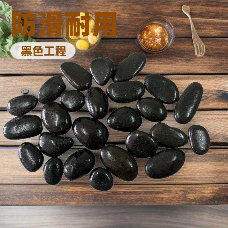 生产黑色抛光雨花石鹅卵石小石子砾石园林景观专用石材天然石