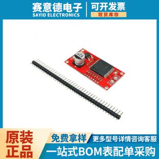 Shield VNH3SP30 Monster Moto 大电流30A 步进电机驱动模块