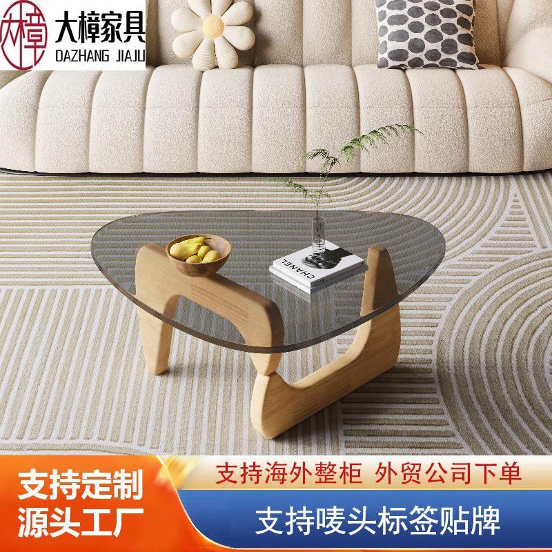 网红钢化玻璃茶几客厅家用小户型现代简约茶几轻奢北欧创意小茶几