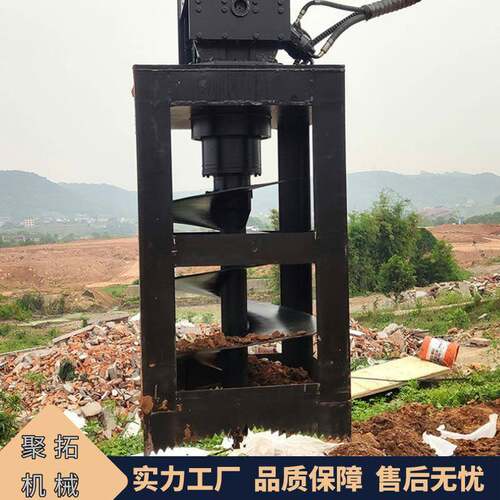 电线杆钻方孔路灯基础方形钻孔机方孔挖机螺旋钻挖掘机方孔钻机