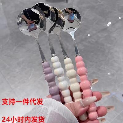 Internet-famous pearl stainless steel spoon with plastic han
