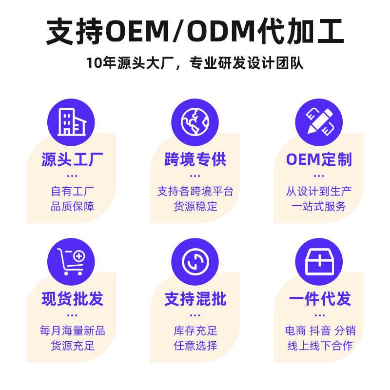 定制红光热敷腰带红光理疗护腰护具无线便捷艾灸热敷按摩腰带